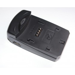 LVSUN LS-PC8CC-USB  Akku-Ladegerät für Panasonic