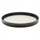 Camdiox 58mm CPRO  super slim CPL filter