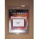 2.8" (60x40mm) LCD screen protector