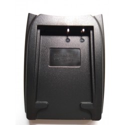 CNB7L  Akku-Adapterplatte für LVSUN