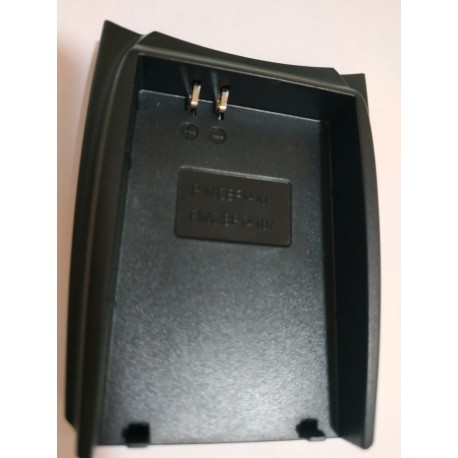 CBP1410  Akku-Adapterplatte für LVSUN